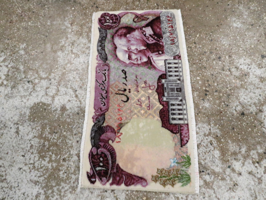 Persian Tabriz Pictorial Rug, No.29071 - Galerie Shabab