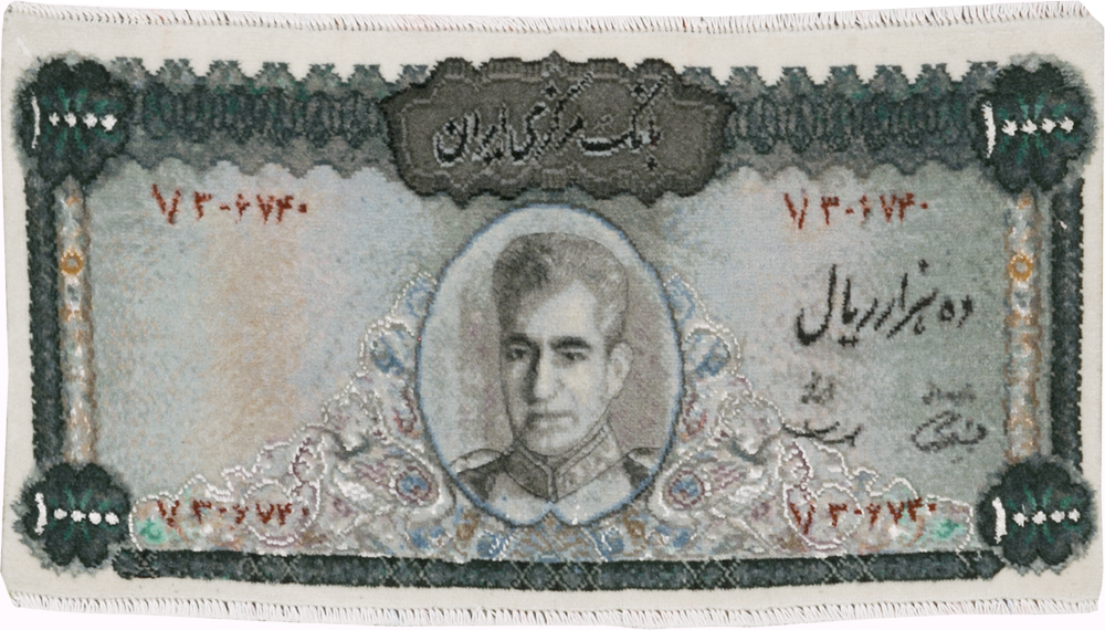 Pictorial Tabriz Rug, No.29072 - Galerie Shabab