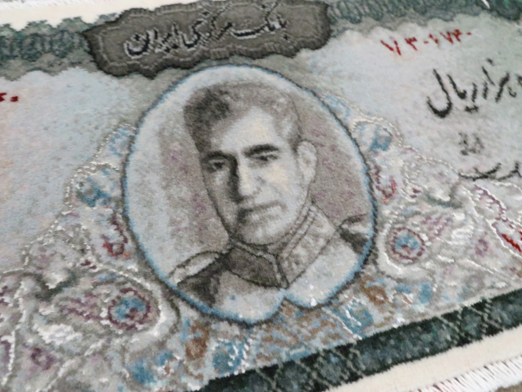 Pictorial Tabriz Rug, No.29072 - Galerie Shabab