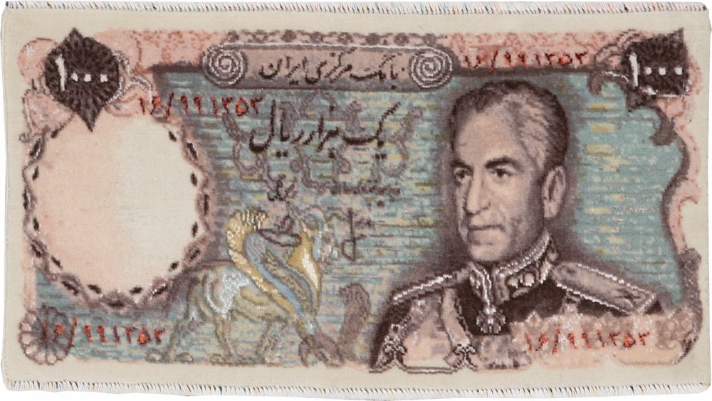 Persian Pictorial Tabriz Rug, No.29073 - Galerie Shabab