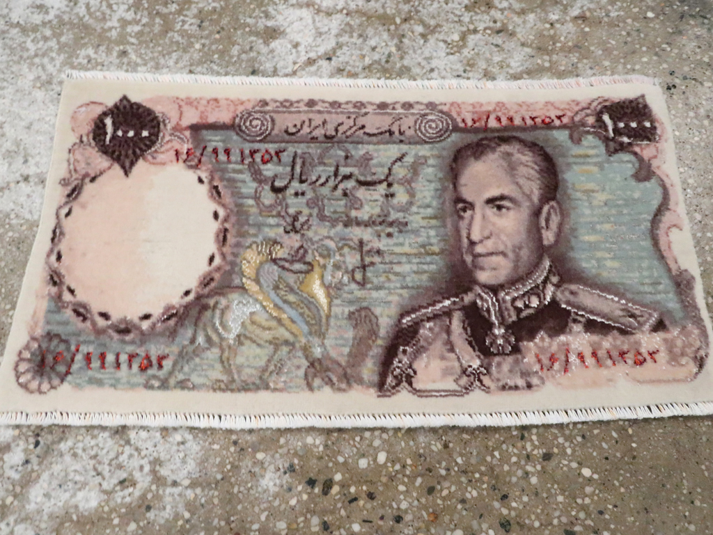 Persian Pictorial Tabriz Rug, No.29073 - Galerie Shabab