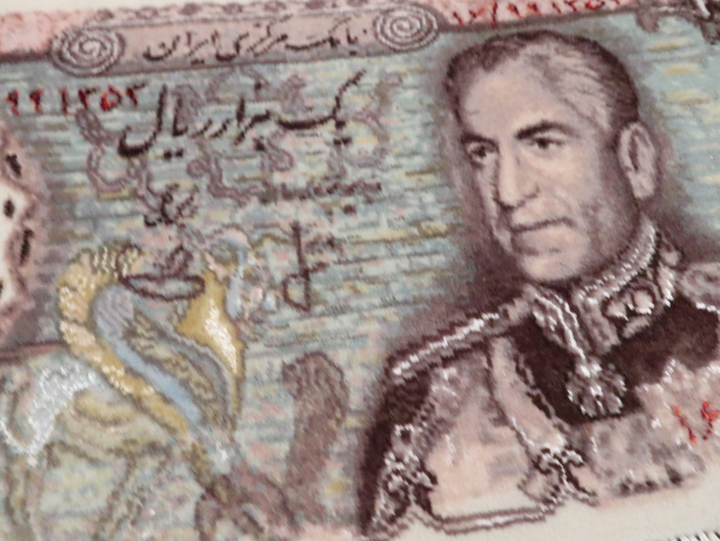 Persian Pictorial Tabriz Rug, No.29073 - Galerie Shabab