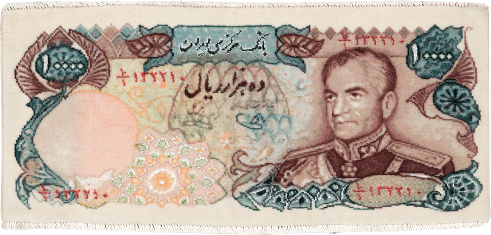 Persian Tabriz Pictorial Rug, No.29074 - Galerie Shabab