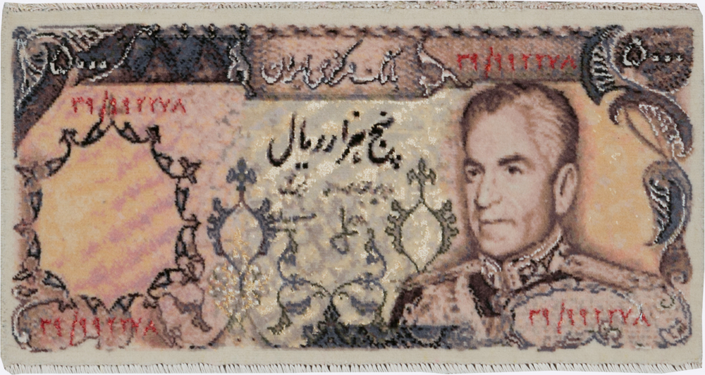 Persian Pictorial Tabriz Rug, No.29075 - Galerie Shabab