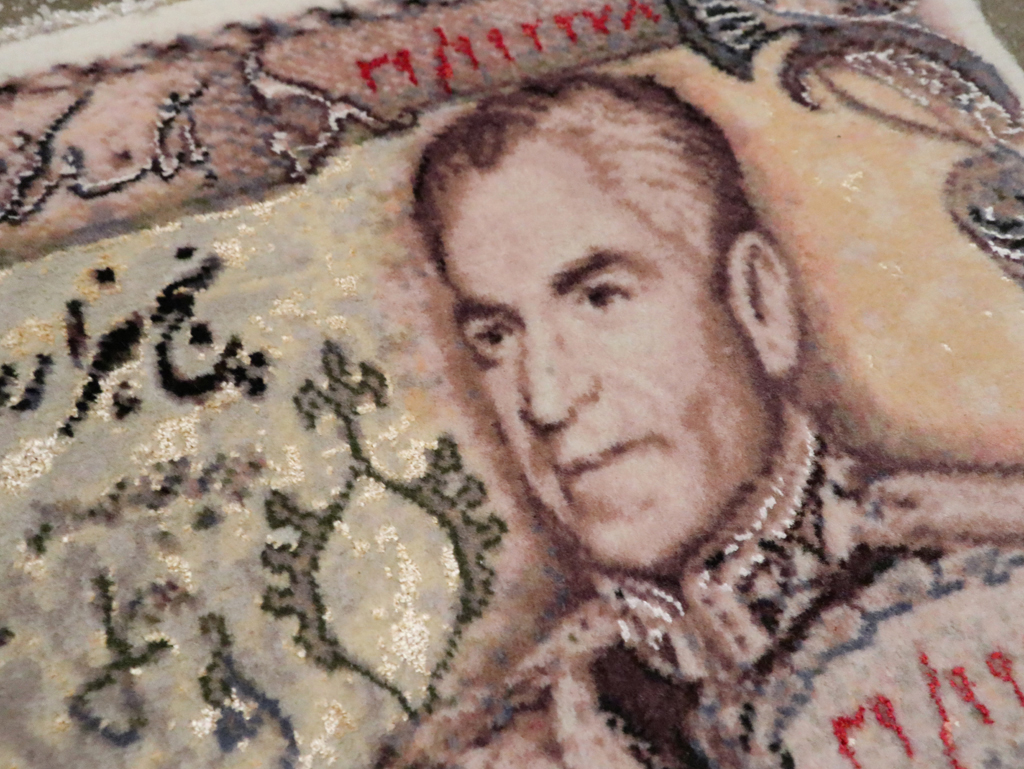 Persian Pictorial Tabriz Rug, No.29075 - Galerie Shabab