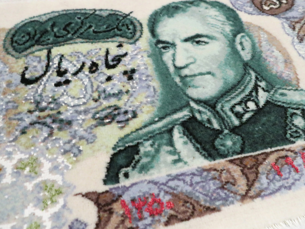 Persian Tabriz Pictorial Rug, No.29077 - Galerie Shabab