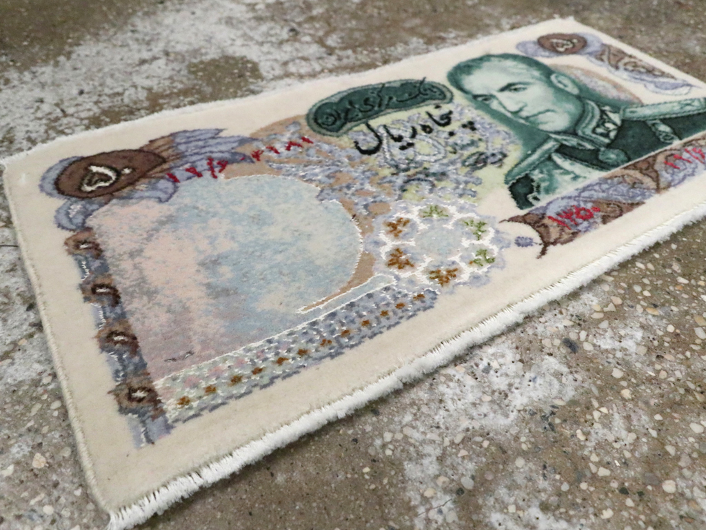 Persian Tabriz Pictorial Rug, No.29077 - Galerie Shabab