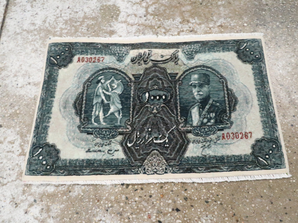 Modern Persian Tabriz Pictorial Rug, No.29078 - Galerie Shabab