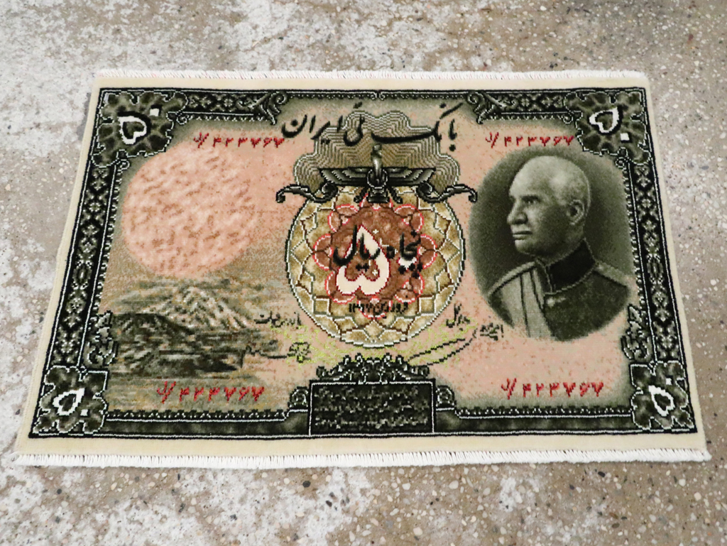 Vintage Persian Tabriz Pictorial Rug, No.29079 - Galerie Shabab