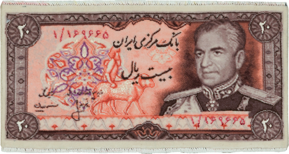 Persian Pictorial Tabriz Rug, No.29088 - Galerie Shabab