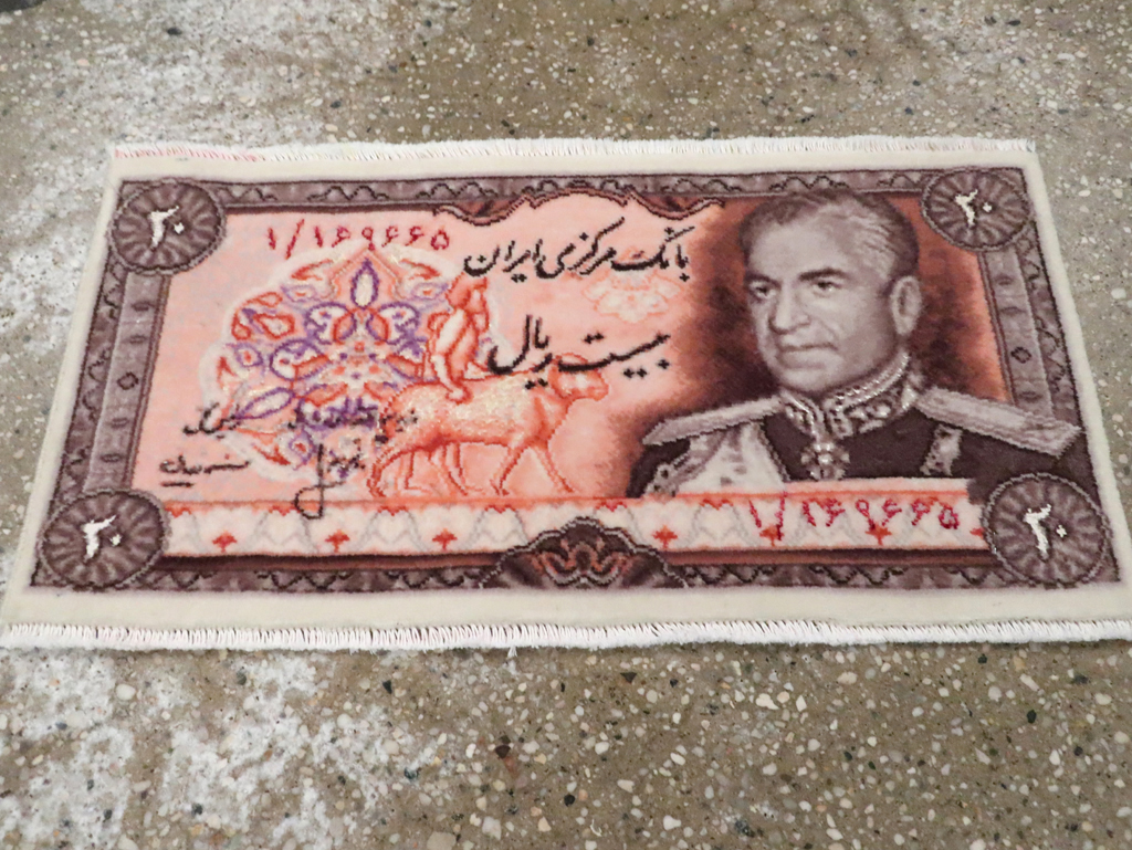 Persian Pictorial Tabriz Rug, No.29088 - Galerie Shabab