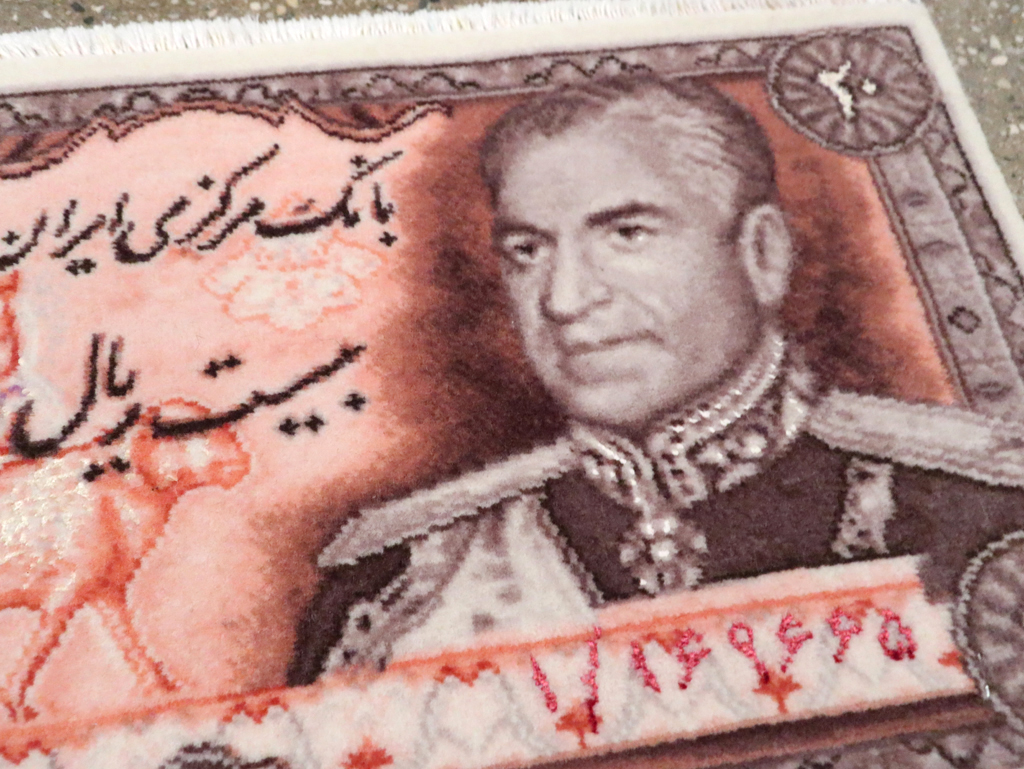 Persian Pictorial Tabriz Rug, No.29088 - Galerie Shabab