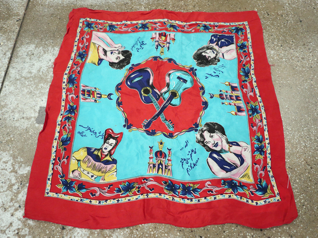 Vintage Persian Silk Textile, No.29159 - Galerie Shabab