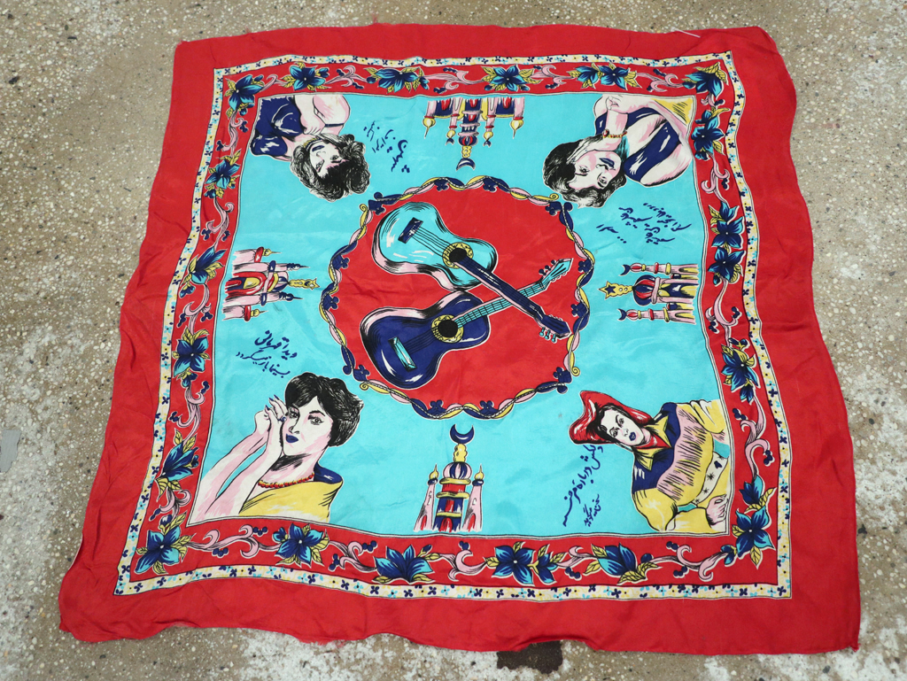 Vintage Persian Silk Textile, No.29159 - Galerie Shabab