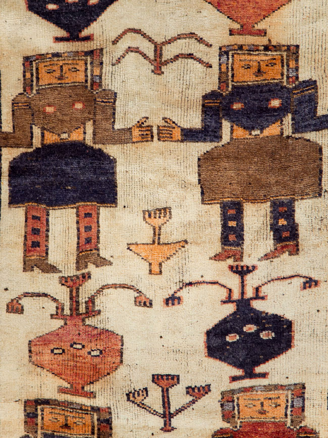 Vintage Persian Bakhtiari Pictorial Rug, No.29169 - Galerie Shabab