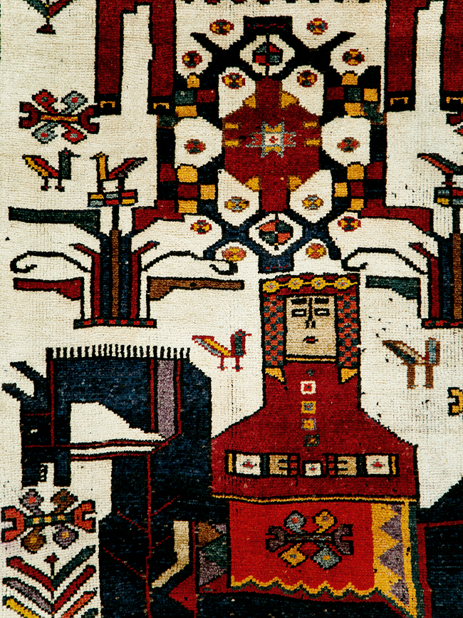 Vintage Persian Pictorial Bakhtiari Accent Rug, No.29173 - Galerie Shabab