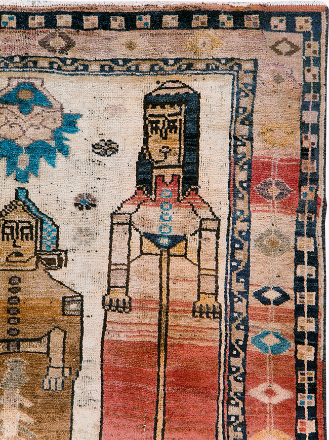 Tribal Persian Pictorial Bakhtiari Square Accent Rug, No.29182 - Galerie Shabab