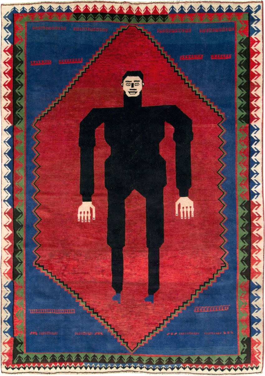 Modern Afghan Pictorial Frankenstein Rug, No.29236 - Galerie Shabab