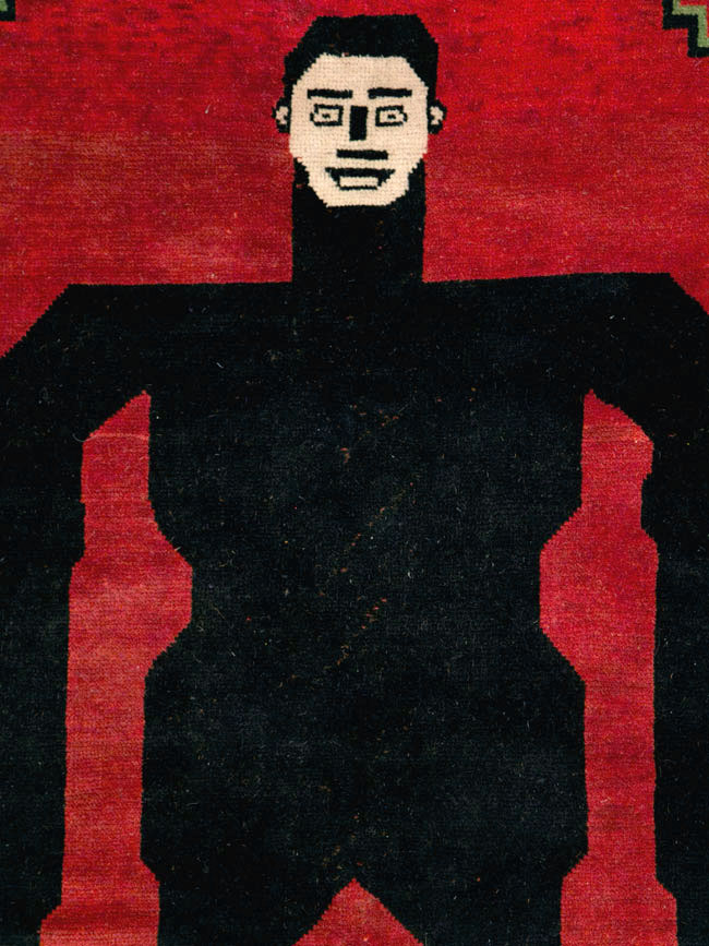 Modern Afghan Pictorial Frankenstein Rug, No.29236 - Galerie Shabab