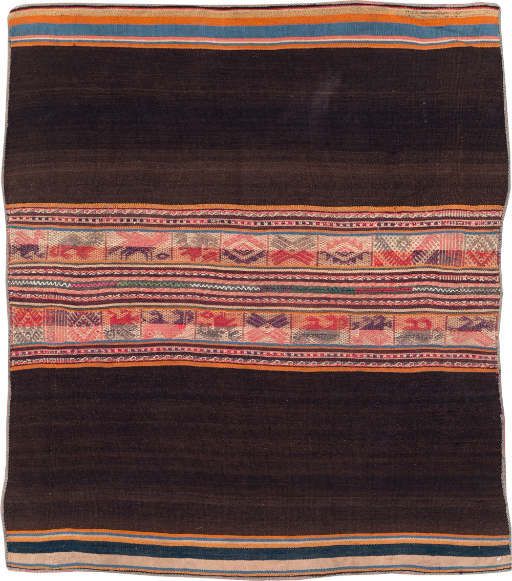 Vintage Perisan Square Kilim, No.29282 - Galerie Shabab