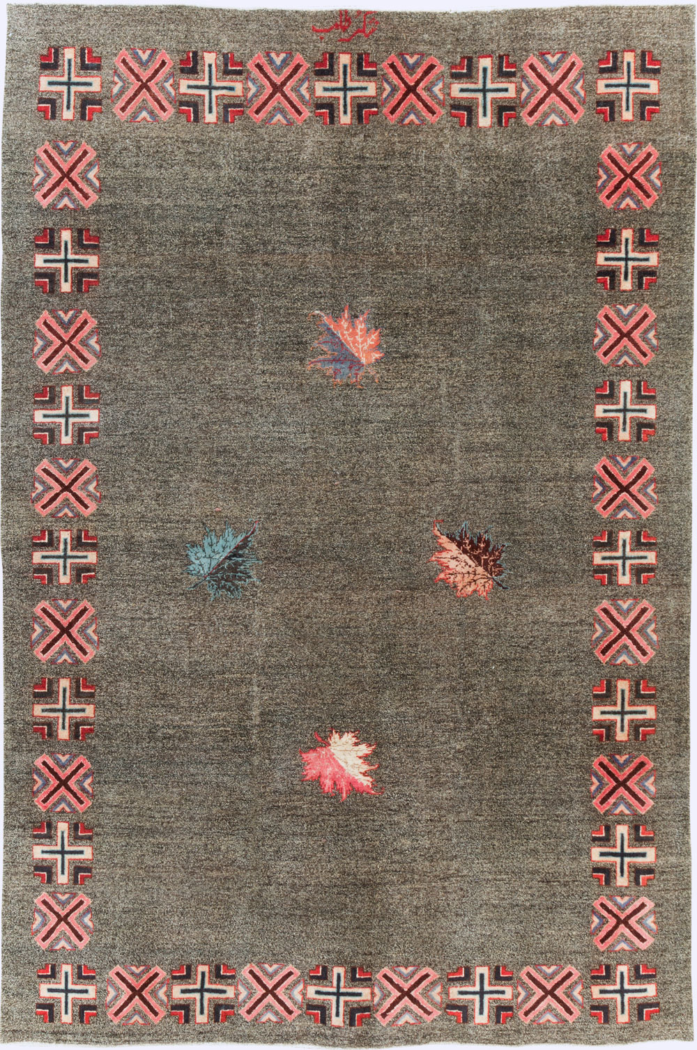 Vintage Persian Art Deco Mashad Accent Rug (Pair: 2 of 2), No.29298 - Galerie Shabab