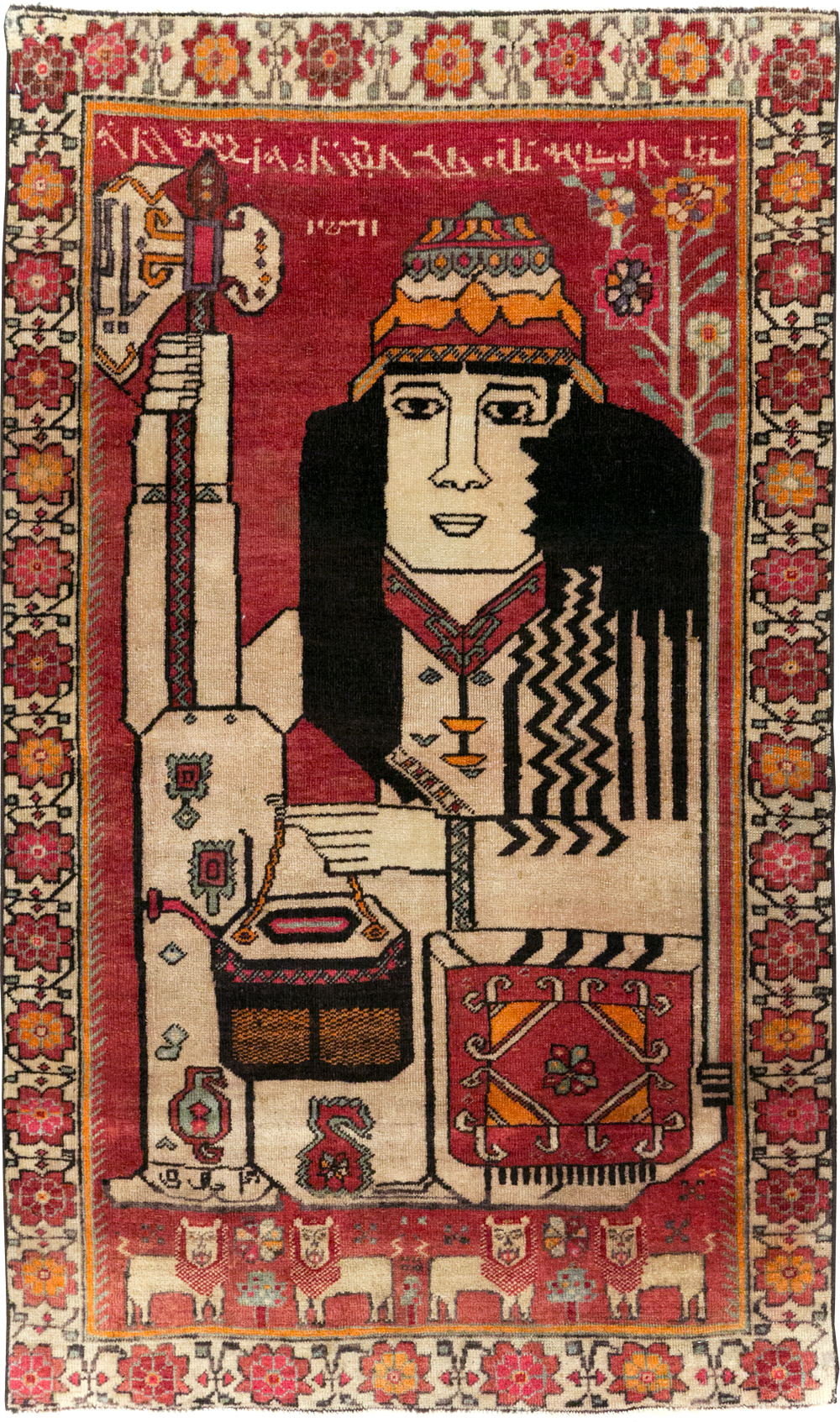 Vintage Persian Shiraz Pictorial Throw Rug, No.29304 - Galerie Shabab