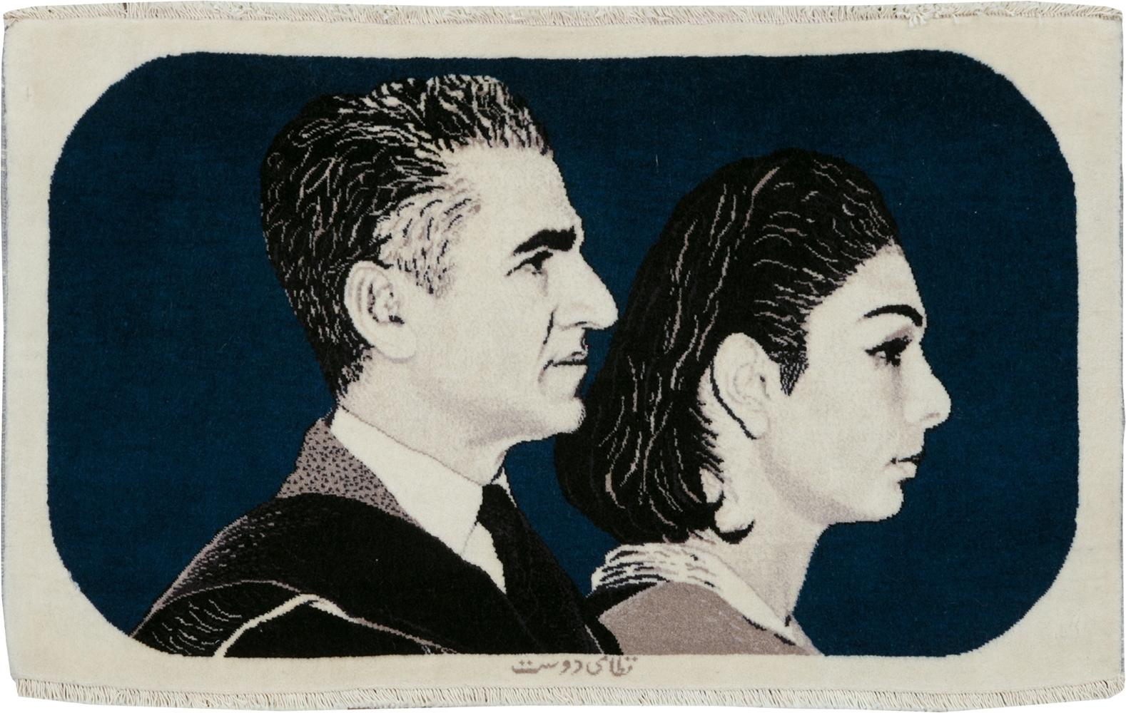 Vintage Persian Tabriz Pictorial Rug, No.29593 - Galerie Shabab