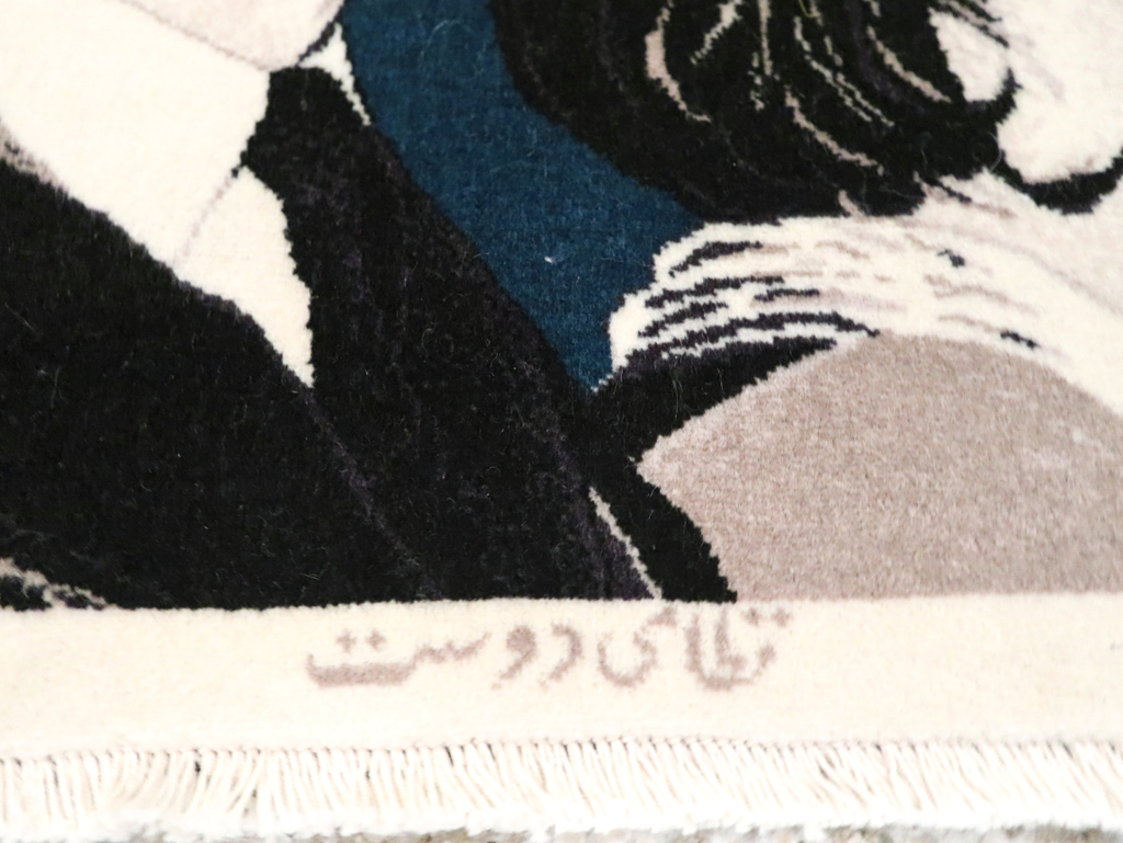 Vintage Persian Tabriz Pictorial Rug, No.29593 - Galerie Shabab