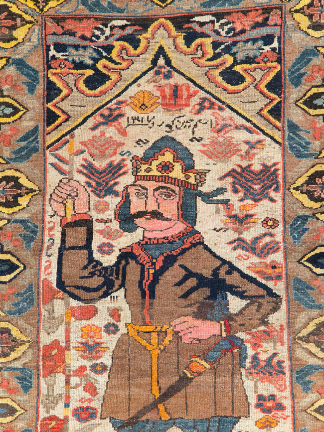Antique Persian Kurdish Rug, No.29621 - Galerie Shabab