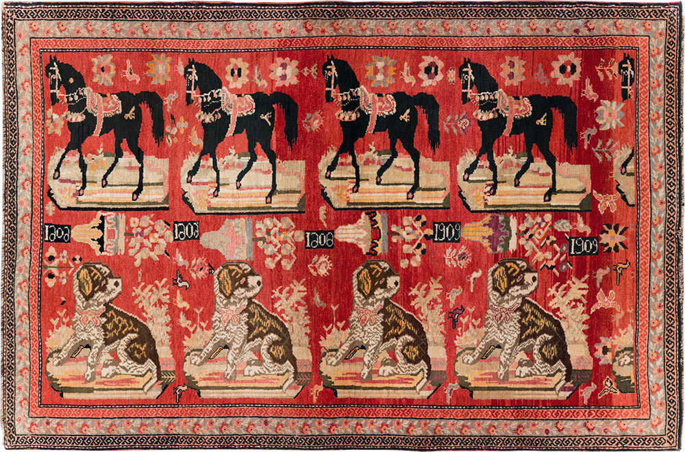 Vintage Pictorial Karabagh Rug, No.29651 - Galerie Shabab