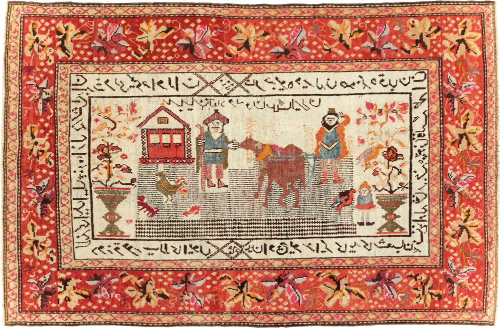 Antique Pictorial Karabagh Rug, No.29673 - Galerie Shabab