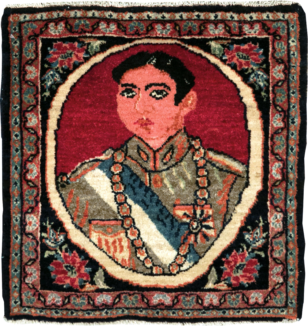 Vintage Persian Tabriz Pictorial Throw Rug, No.29686 - Galerie Shabab