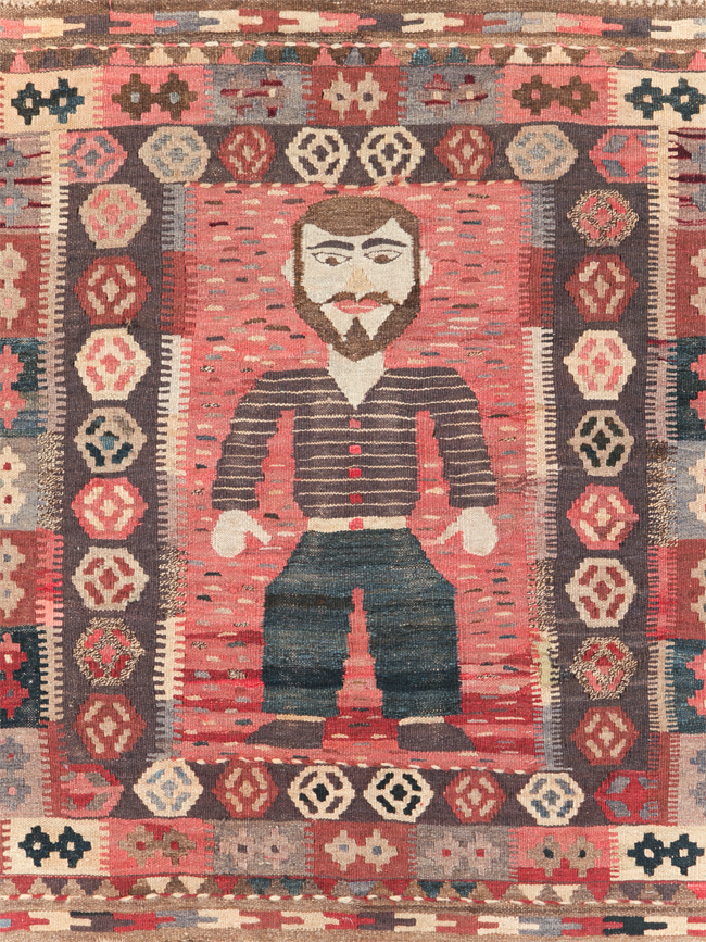Vintage Turkish Pictorial Flatweave Kilim, No.29735 - Galerie Shabab