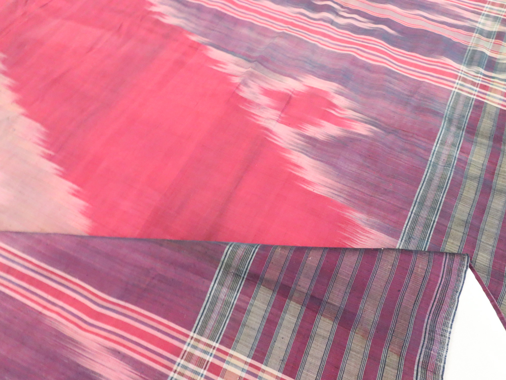 Vintage Uzbek Ikat Textile, No.29765 - Galerie Shabab