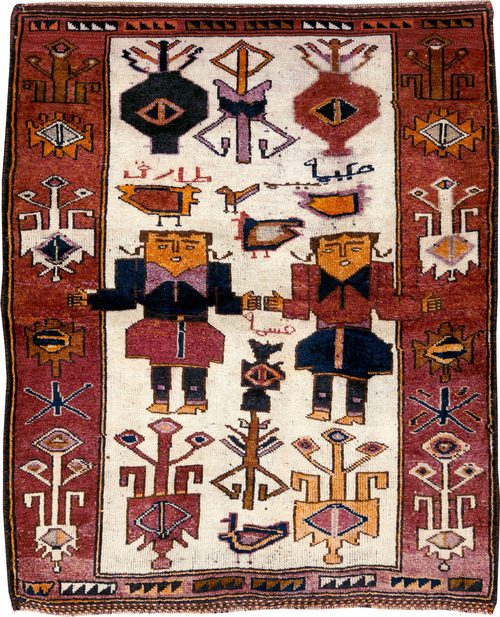 Vintage Persian Pictorial Bakhtiari Accent Rug, No.30036 - Galerie Shabab