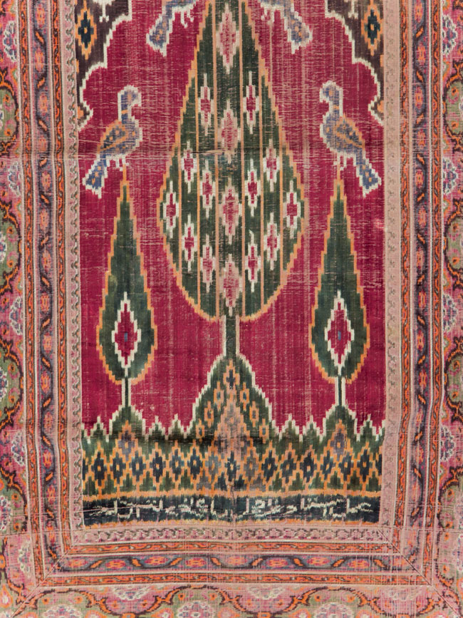 Antique Persian Yazd Silk Textile, No.30240 - Galerie Shabab