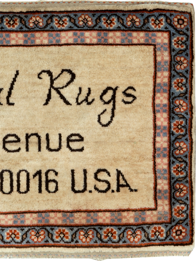 Indian Pictorial Rug, No.30297 - Galerie Shabab