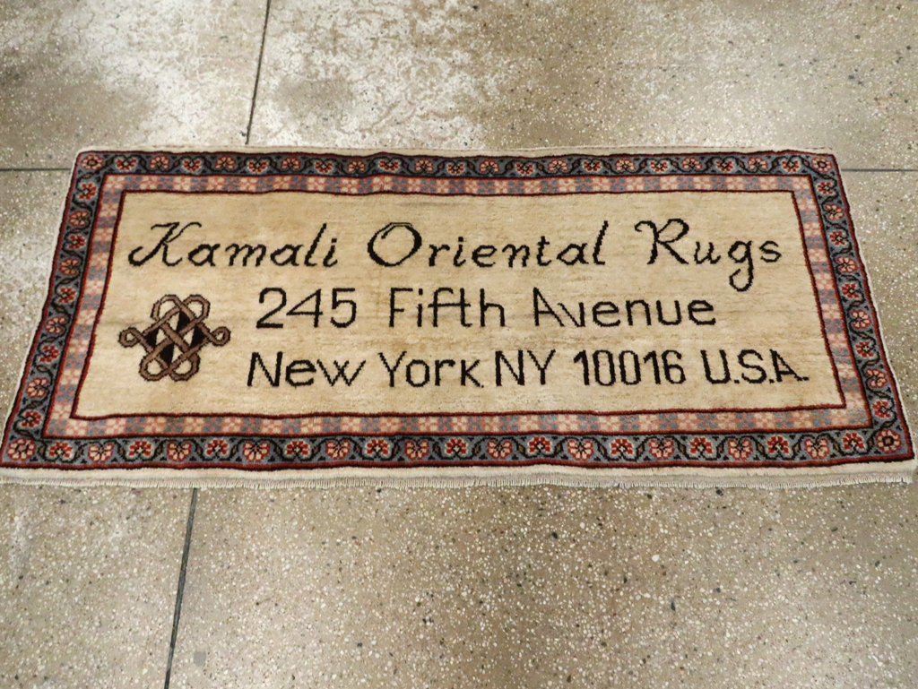 Indian Pictorial Rug, No.30297 - Galerie Shabab