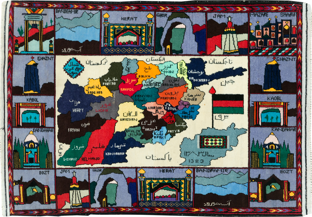 Vintage Turkish Pictorial Map Rug, No.30312 - Galerie Shabab