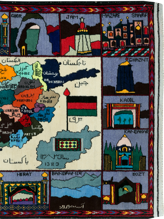 Vintage Turkish Pictorial Map Rug, No.30312 - Galerie Shabab