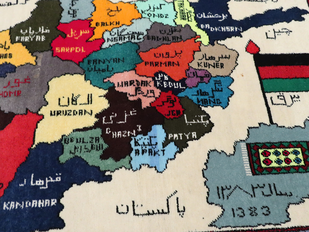 Vintage Turkish Pictorial Map Rug, No.30312 - Galerie Shabab