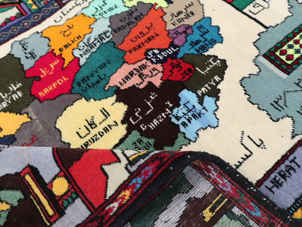 Vintage Turkish Pictorial Map Rug, No.30312 - Galerie Shabab