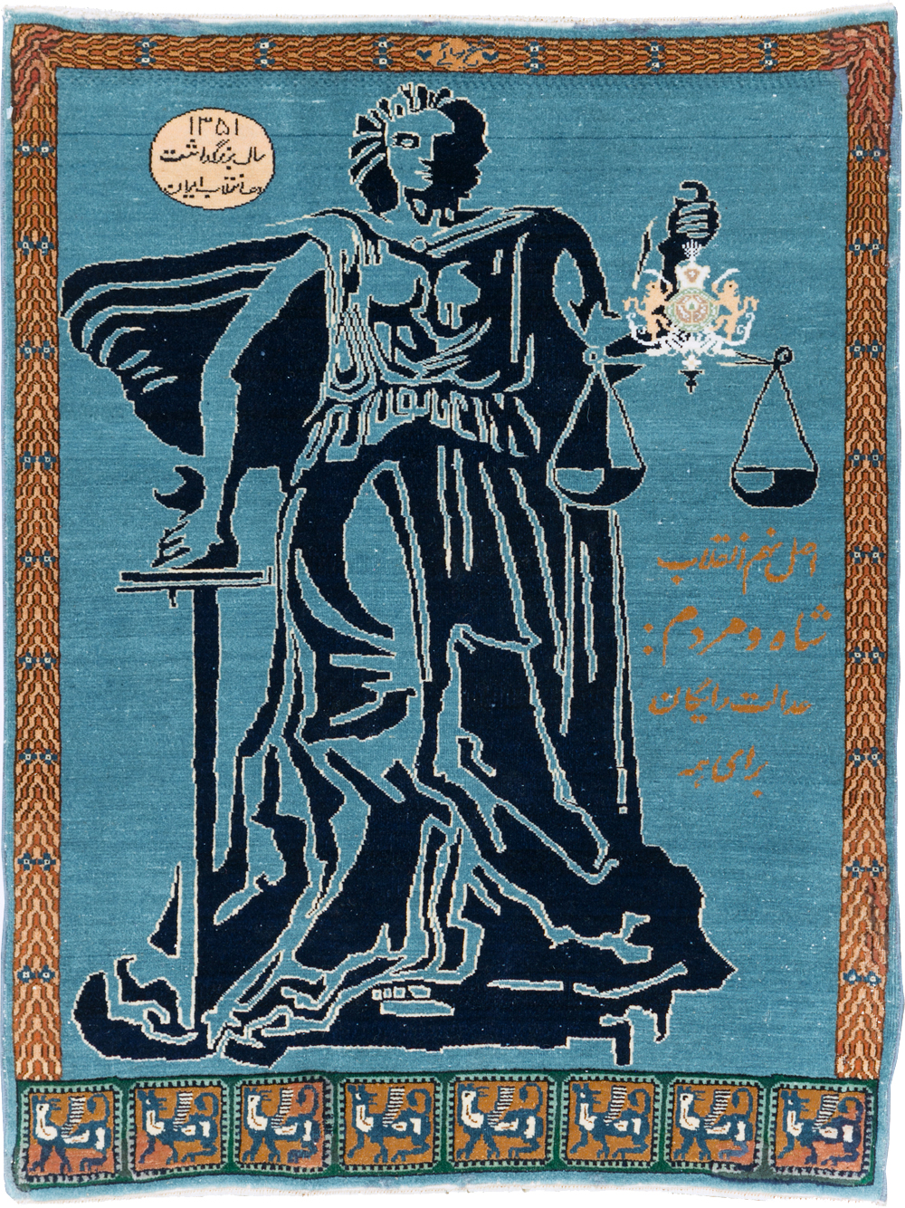 Vintage Persian Pictorial Tabriz Rug (Pair: 1 of 2), No.30378 - Galerie Shabab