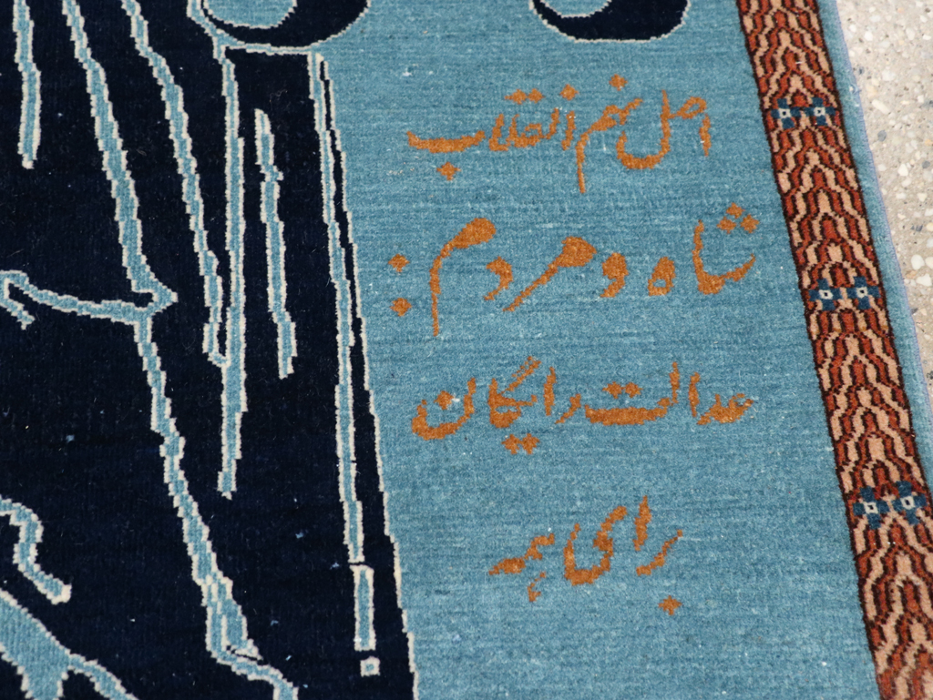 Vintage Persian Pictorial Tabriz Rug (Pair: 1 of 2), No.30378 - Galerie Shabab