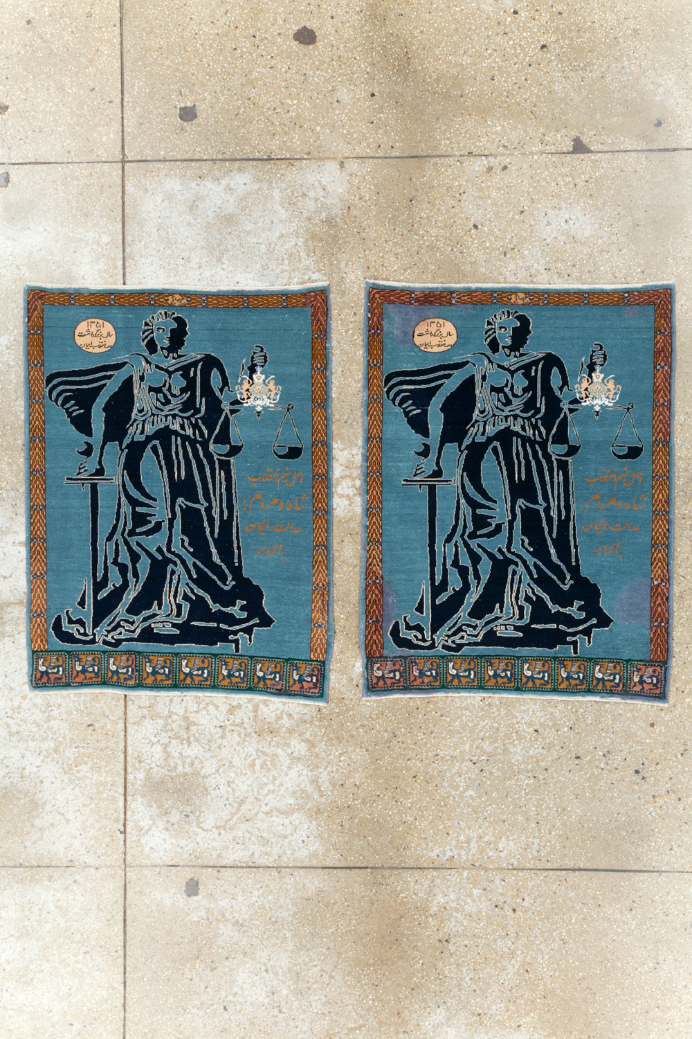 Vintage Persian Pictorial Tabriz Rug (Pair: 1 of 2), No.30378 - Galerie Shabab