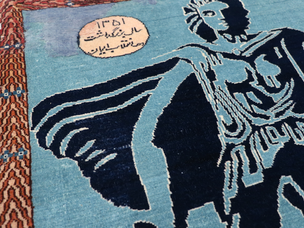 Vintage Persian Pictorial Tabriz Rug (Pair: 2 of 2), No.30379 - Galerie Shabab