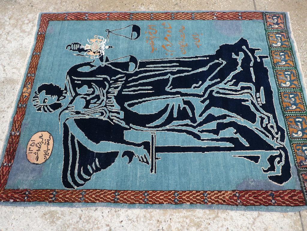 Vintage Persian Pictorial Tabriz Rug (Pair: 2 of 2), No.30379 - Galerie Shabab