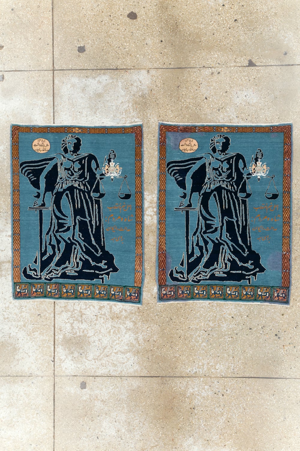 Vintage Persian Pictorial Tabriz Rug (Pair: 2 of 2), No.30379 - Galerie Shabab