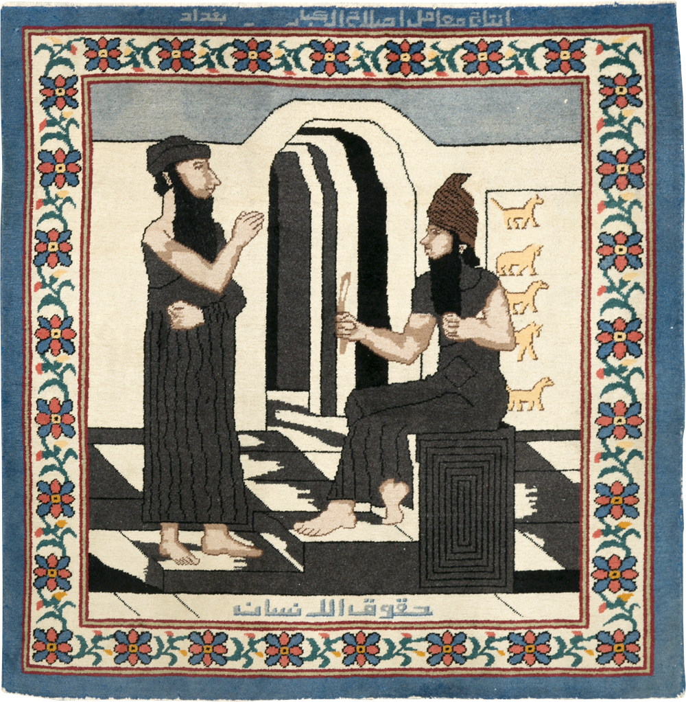 Vintage Egyptian Tabriz Pictorial Rug, No.30406 - Galerie Shabab