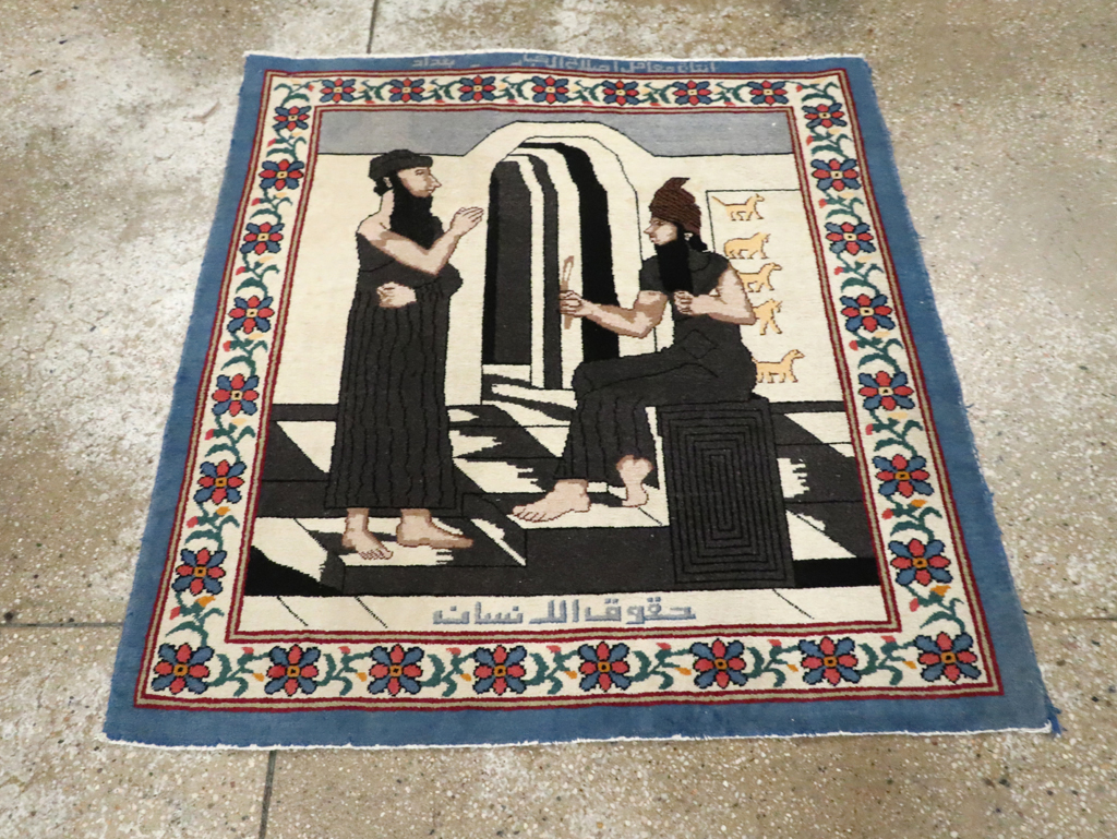 Vintage Egyptian Tabriz Pictorial Rug, No.30406 - Galerie Shabab